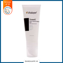 ژل شستشوی صورت تایم ویت ویتالیر با براش سیلیکونی مناسب انواع پوست ۲۰۰ میلی لیتر